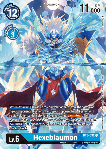 Hexeblaumon (Alternate Art) - Dimensional Phase - Super Rare - BT5-032 SR