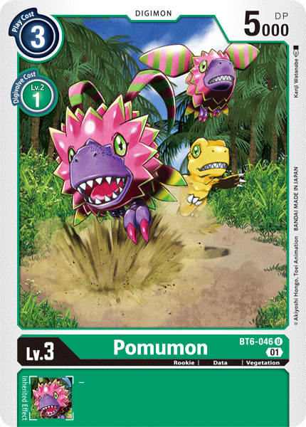 Pomumon - Double Diamond - Uncommon - BT6-046 U
