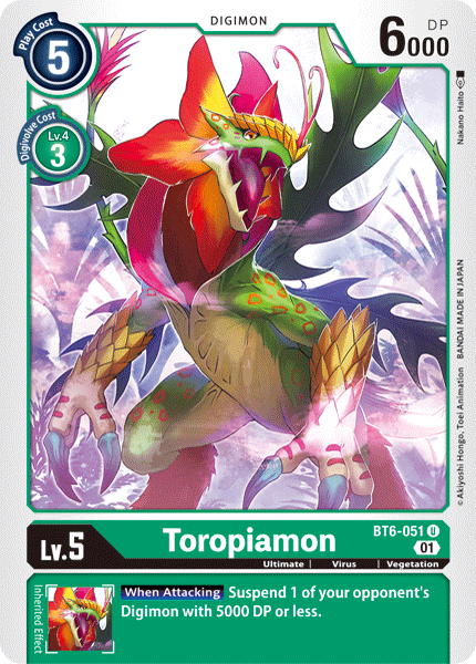 Toropiamon - Double Diamond - Uncommon - BT6-051 U