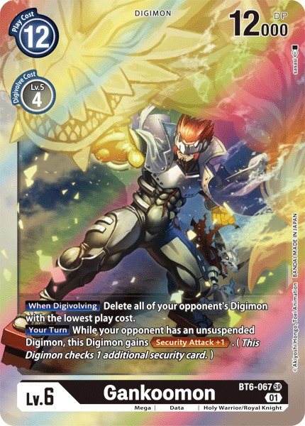 Gankoomon - Double Diamond - Super Rare - BT6-067 SR