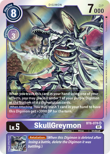 SkullGreymon - Double Diamond - Super Rare - BT6-078 SR