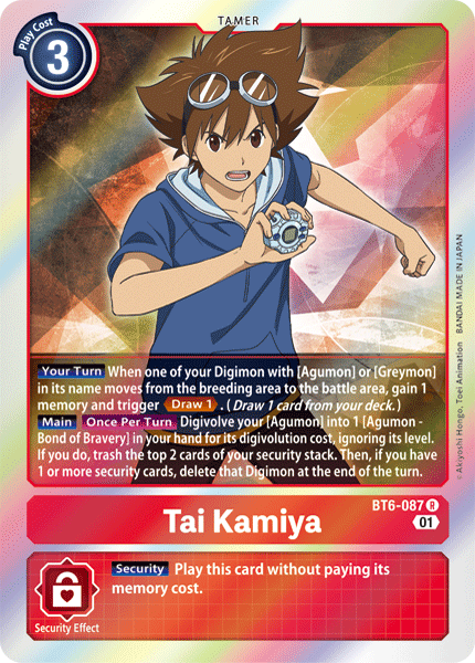 Tai Kamiya - Double Diamond - Rare - BT6-087 R