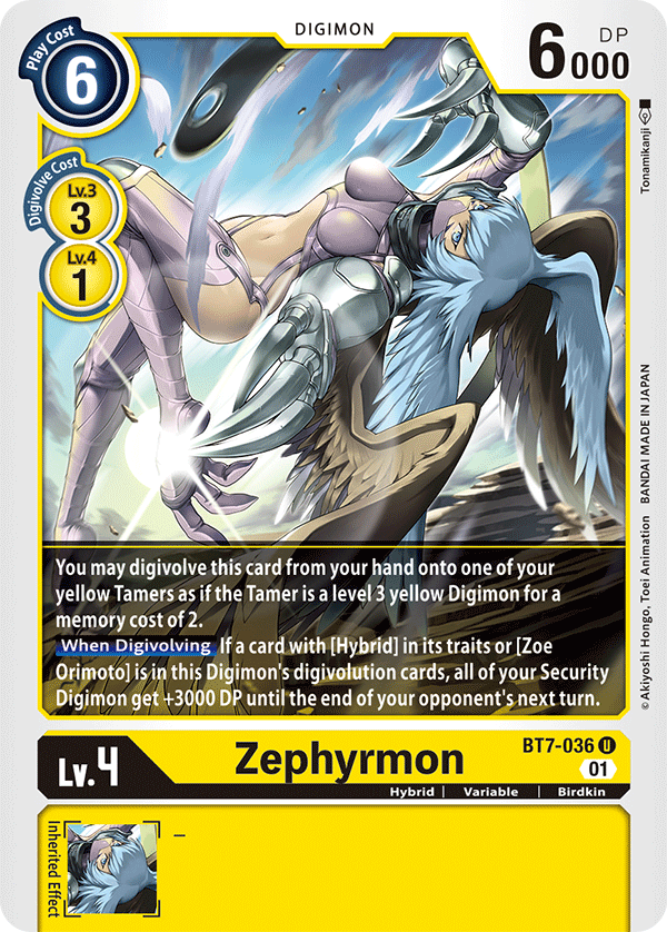 Zephyrmon - Next Adventure - Uncommon - BT7-036 U