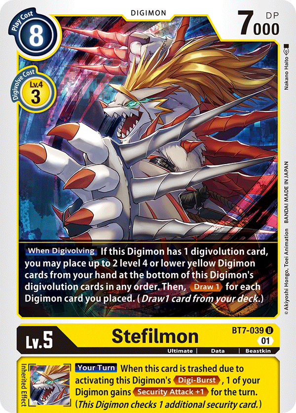 Stefilmon - Next Adventure - Uncommon - BT7-039 U