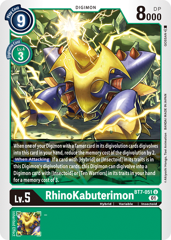 Rhinokabuterimon - Next Adventure - Uncommon - BT7-051 U