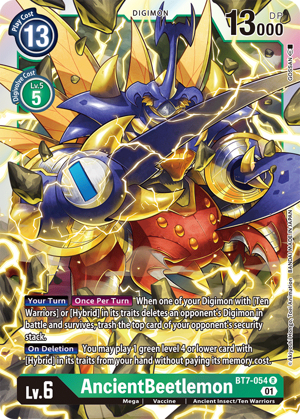 AncientBeetlemon - Next Adventure - Rare - BT7-054 R