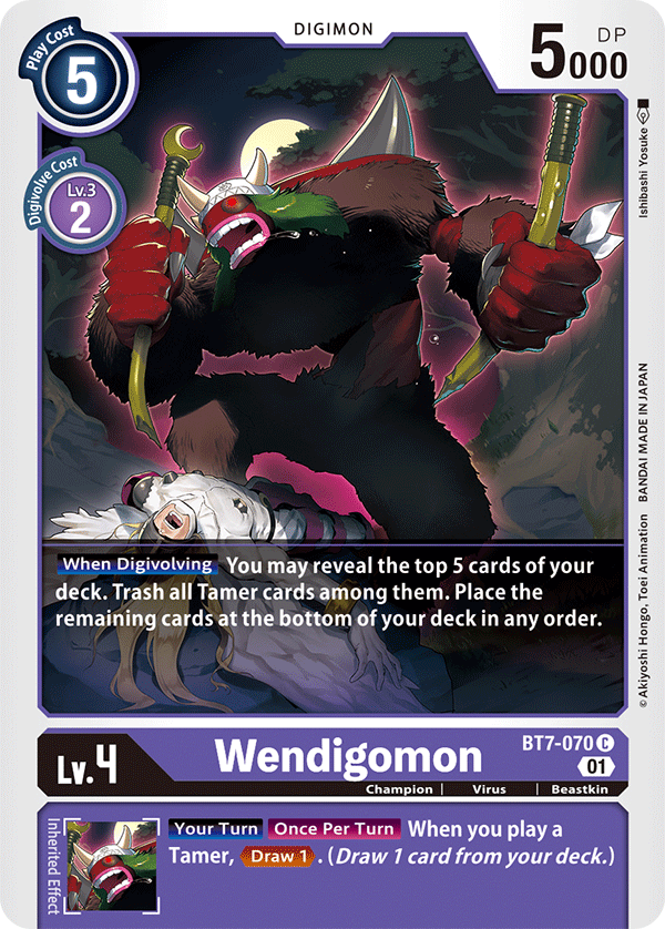 Wendigomon - Next Adventure - Common - BT7-070 C