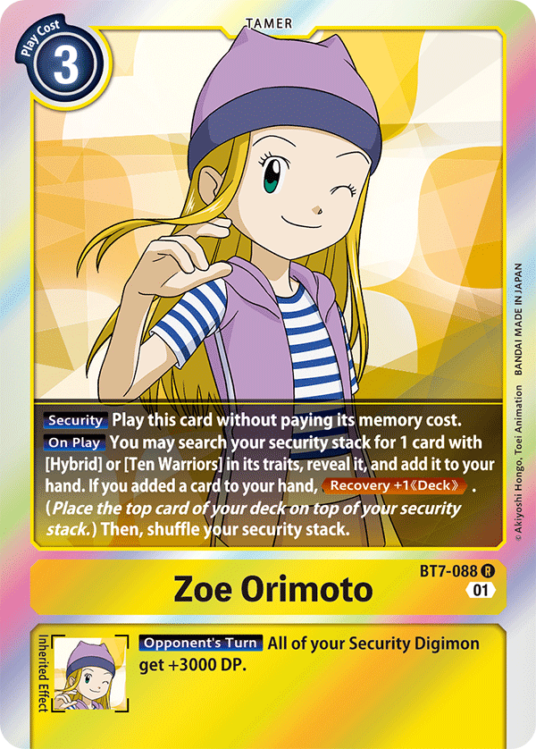 Zoe Orimoto - Next Adventure - Rare - BT7-088 R