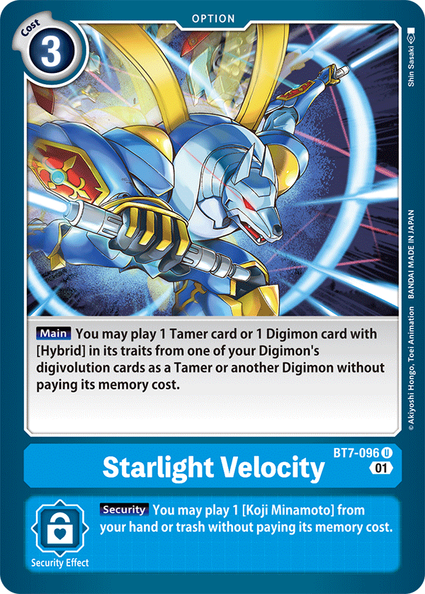 Starlight Velocity - Next Adventure - Uncommon - BT7-096 U