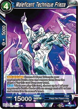 Maleficent Technique Frieza - Malicious Machinations - Common - BT8-035