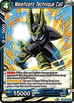 Maleficent Technique Cell - Malicious Machinations - Common - BT8-038