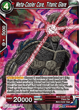 Meta-Cooler Core, Titanic Glare - Universal Onslaught - Uncommon - BT9-008