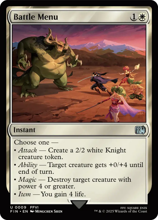 Battle Menu - FINAL FANTASY - U - 9