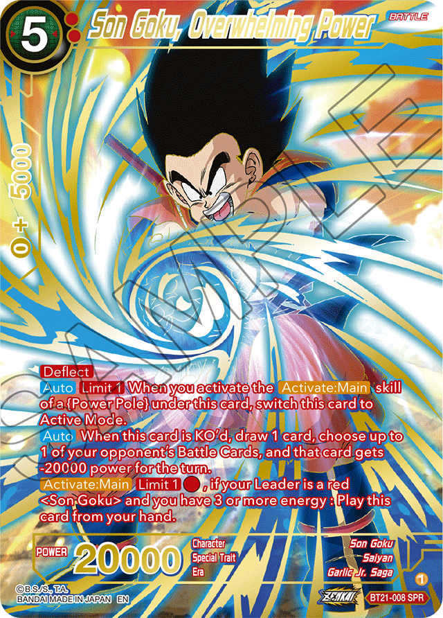 Son Goku, Overwhelming Power (SPR) - Wild Resurgence - Special Rare - BT21-008