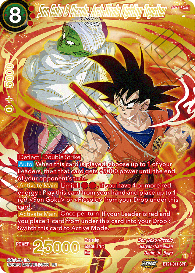 Son Goku & Piccolo, Arch-Rivals Fighting Together (SPR) - Wild Resurgence - Special Rare - BT21-011