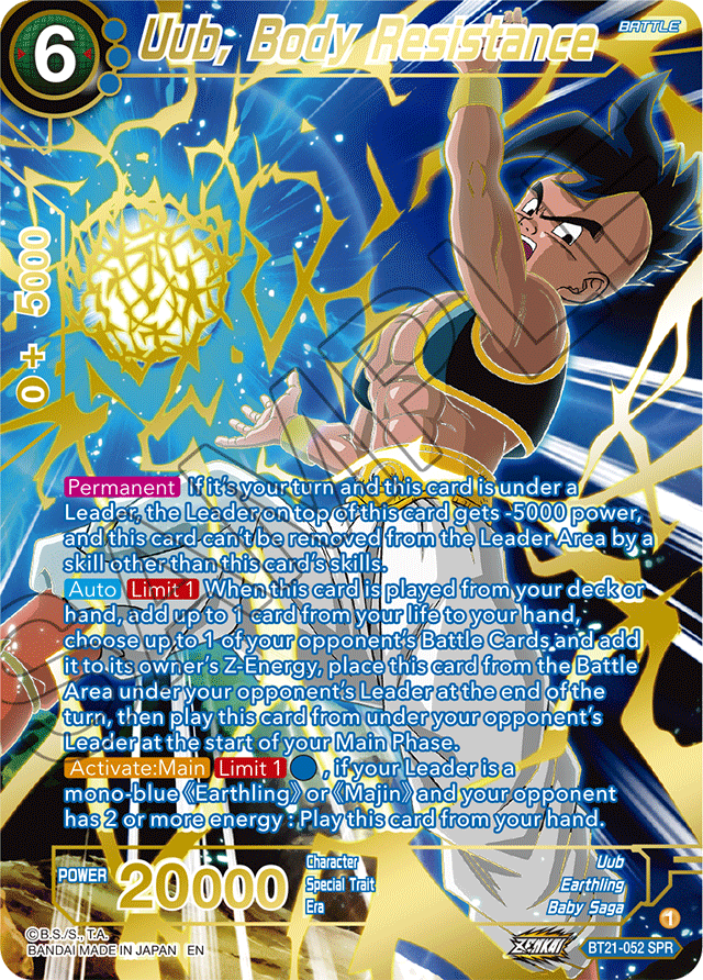 Uub, Body Resistance (SPR) - Wild Resurgence - Special Rare - BT21-052