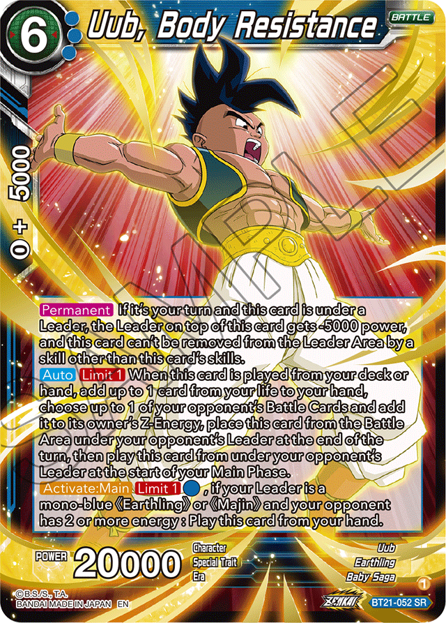 Uub, Body Resistance - Wild Resurgence - Super Rare - BT21-052