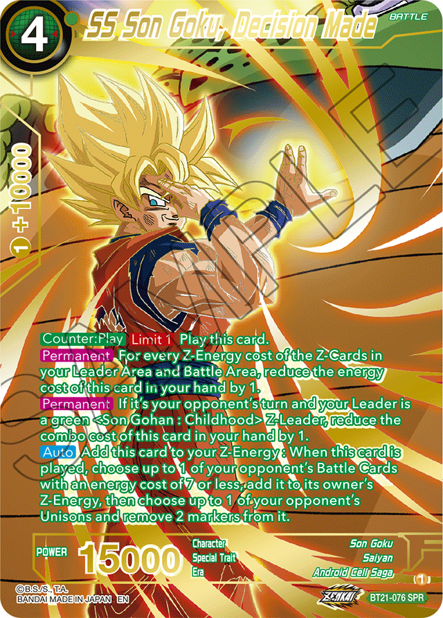 SS Son Goku, Decision Made (SPR) - Wild Resurgence - Special Rare - BT21-076