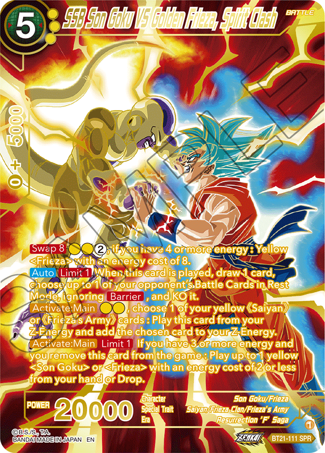 SSB Son Goku VS Golden Frieza, Spirit Clash (SPR) - Wild Resurgence - Special Rare - BT21-111