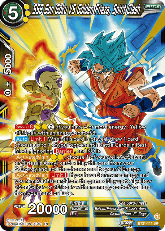 SSB Son Goku VS Golden Frieza, Spirit Clash - Wild Resurgence - Super Rare - BT21-111