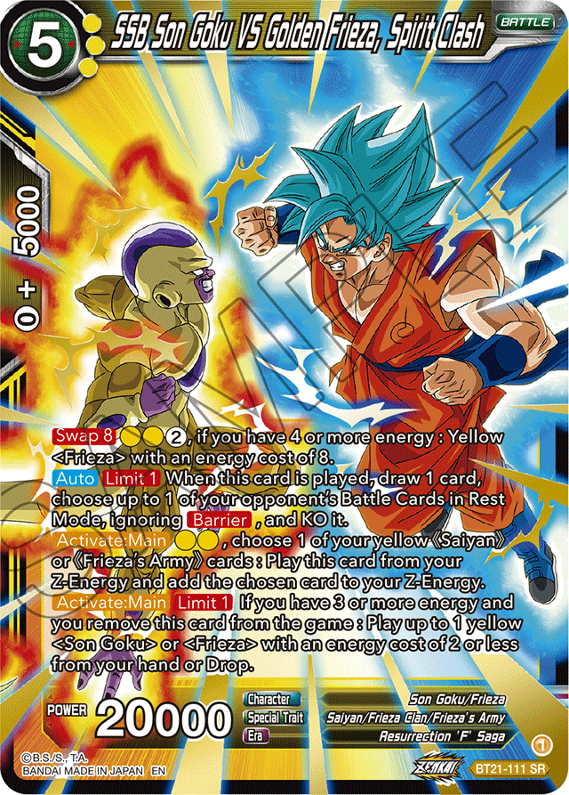 SSB Son Goku VS Golden Frieza, Spirit Clash - Wild Resurgence - Super Rare - BT21-111