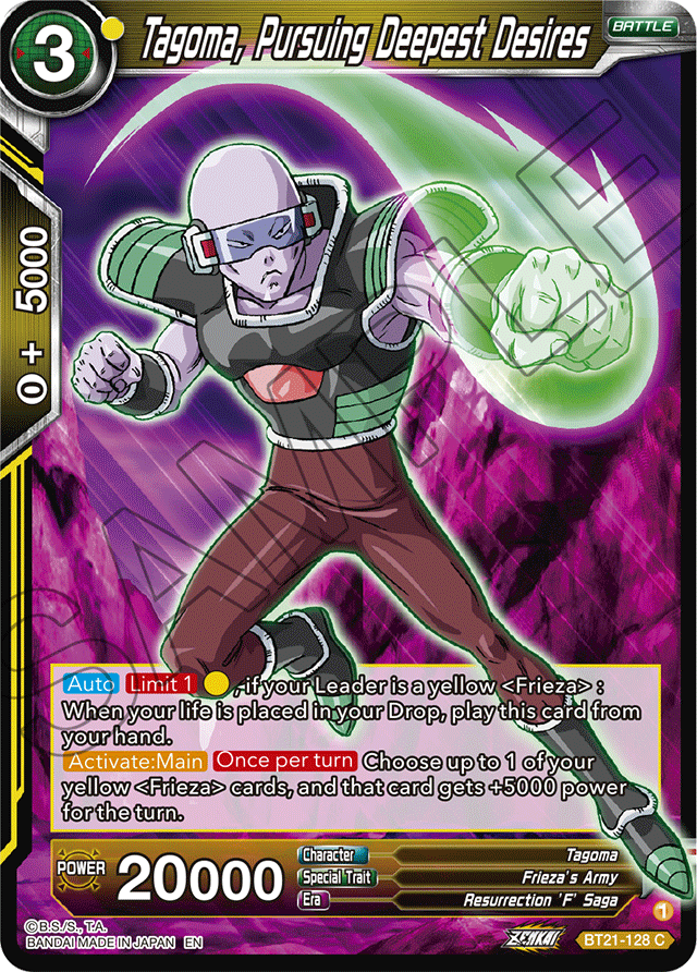 Tagoma, Pursuing Deepest Desires - Wild Resurgence - Common - BT21-128