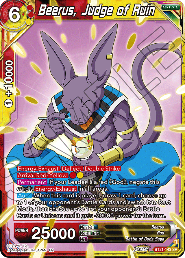 Beerus, Judge of Ruin - Wild Resurgence - Super Rare - BT21-143