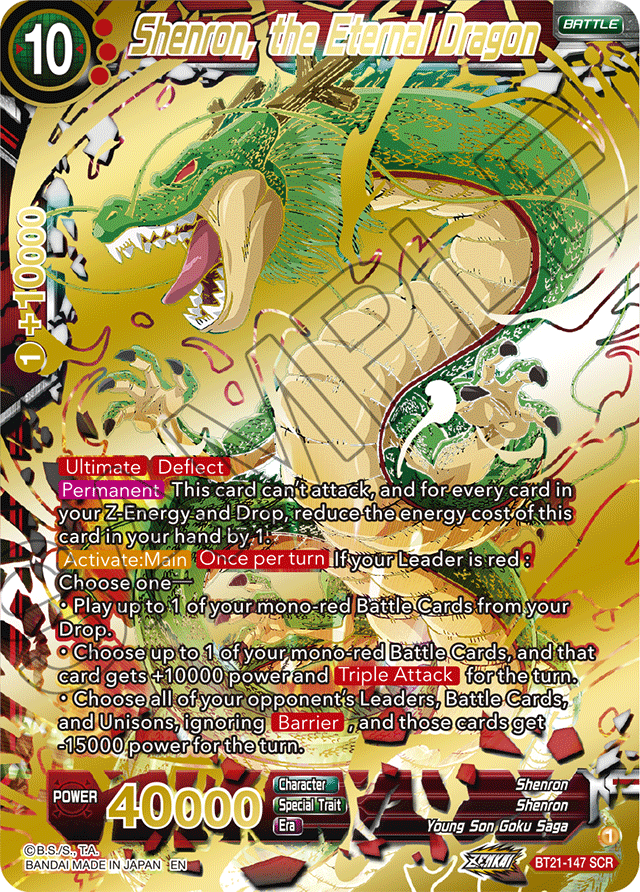 Shenron, the Eternal Dragon - Wild Resurgence - Secret Rare - BT21-147