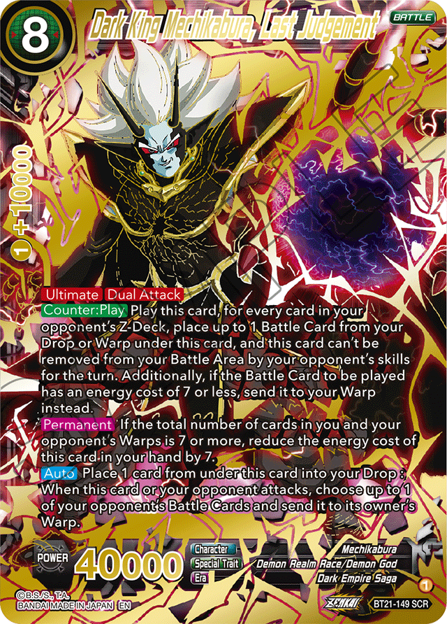 Dark King Mechikabura, Last Judgement - Wild Resurgence - Secret Rare - BT21-149