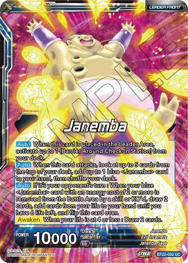 Janemba // Janemba, Silent Demon - Critical Blow - Uncommon - BT22-032