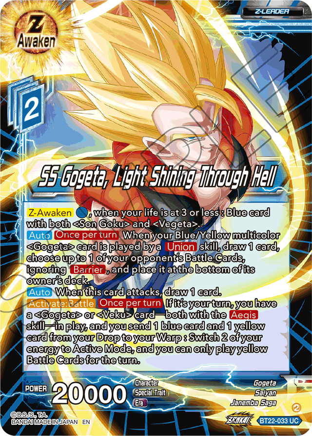 SS Gogeta, Light Shining Through Hell - Critical Blow - Uncommon - BT22-033