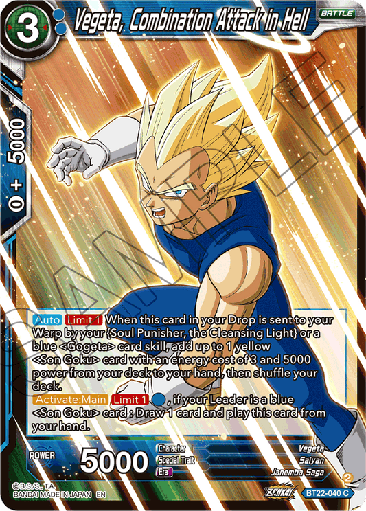 Vegeta, Combination Attack in Hell - Critical Blow - Common - BT22-040