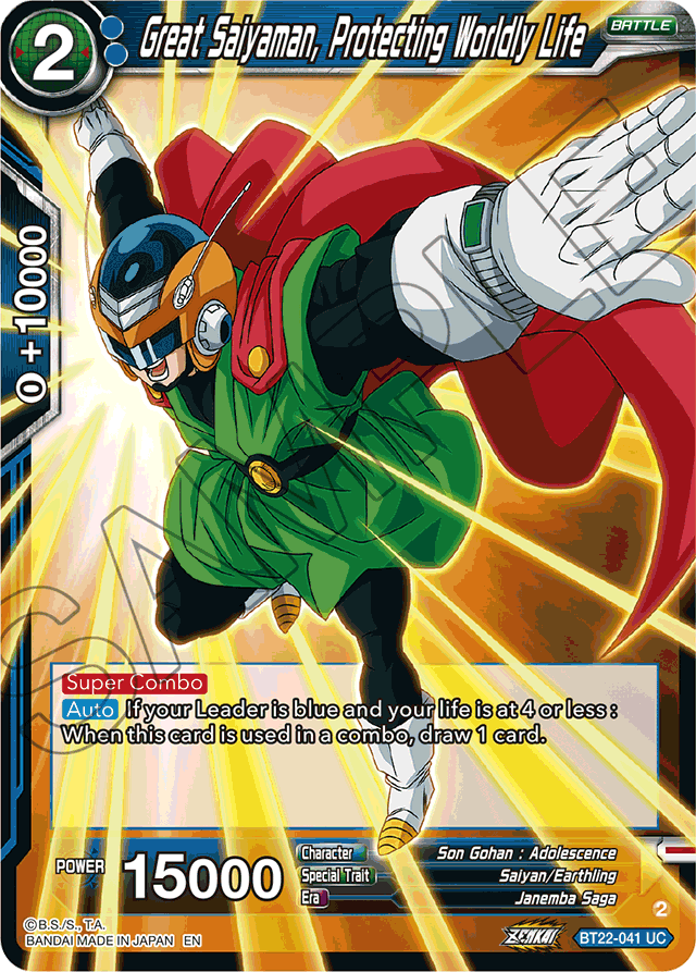Great Saiyaman, Protecting Worldly Life - Critical Blow - Uncommon - BT22-041
