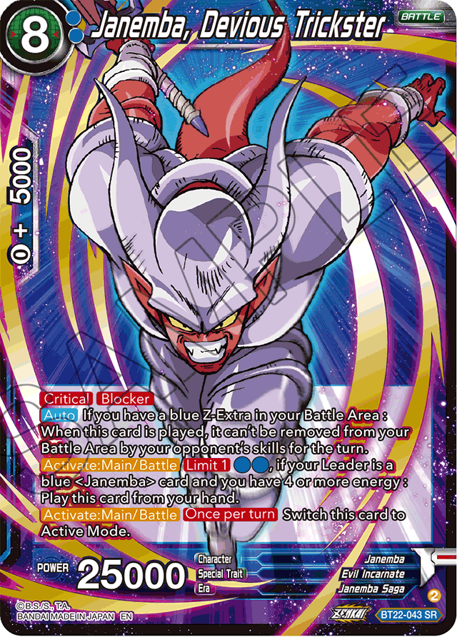 Janemba, Devious Trickster - Critical Blow - Super Rare - BT22-043