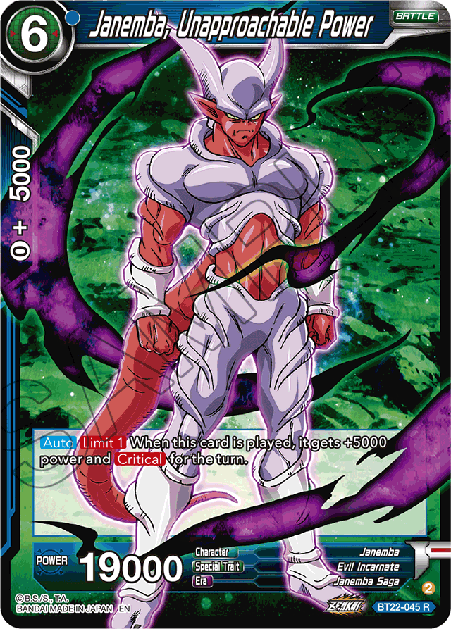 Janemba, Unapproachable Power - Critical Blow - Rare - BT22-045