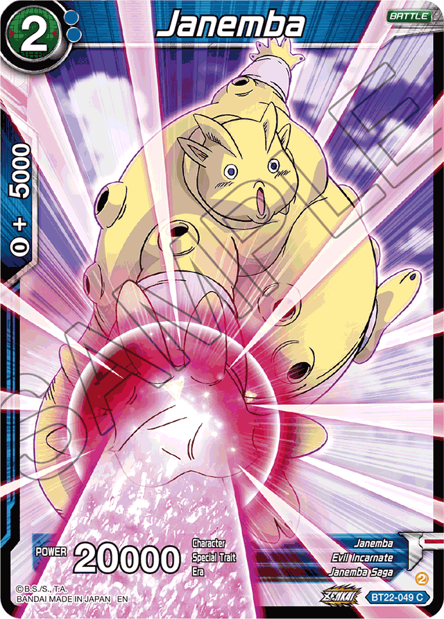 Janemba - Critical Blow - Common - BT22-049