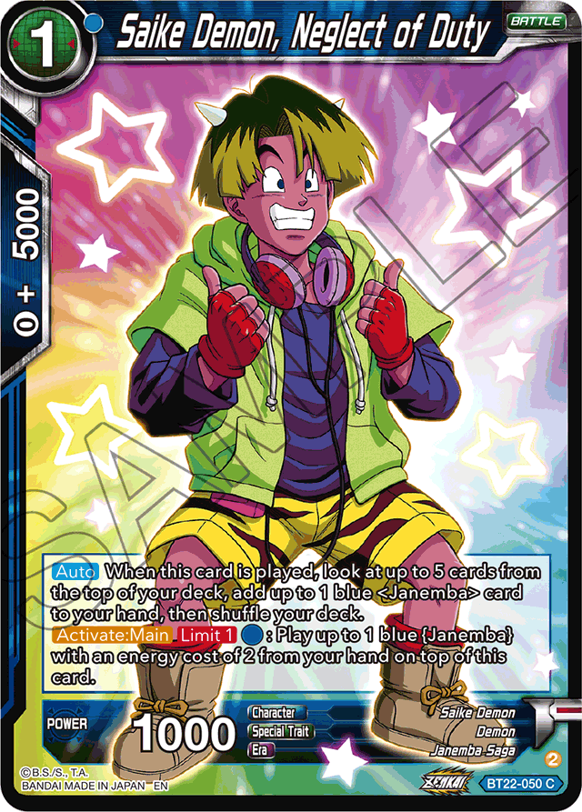 Saike Demon, Neglect of Duty - Critical Blow - Common - BT22-050