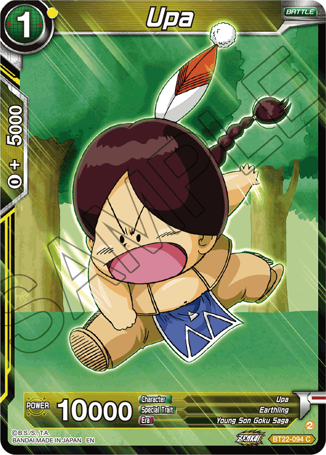 Upa - Critical Blow - Common - BT22-094