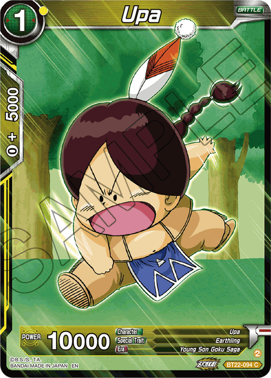 Upa - Critical Blow - Common - BT22-094