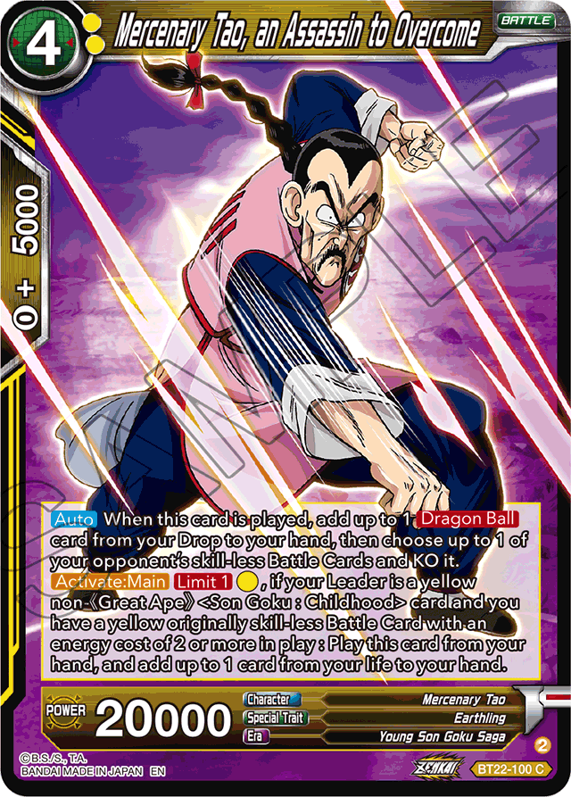 Mercenary Tao, an Assassin to Overcome - Critical Blow - Common - BT22-100