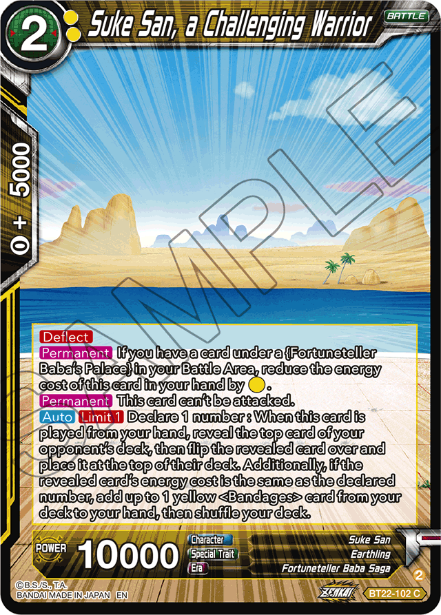 Suke San, a Challenging Warrior - Critical Blow - Common - BT22-102