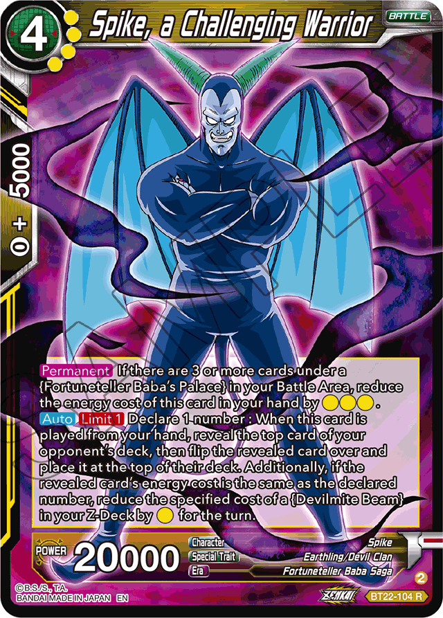 Spike, a Challenging Warrior - Critical Blow - Rare - BT22-104