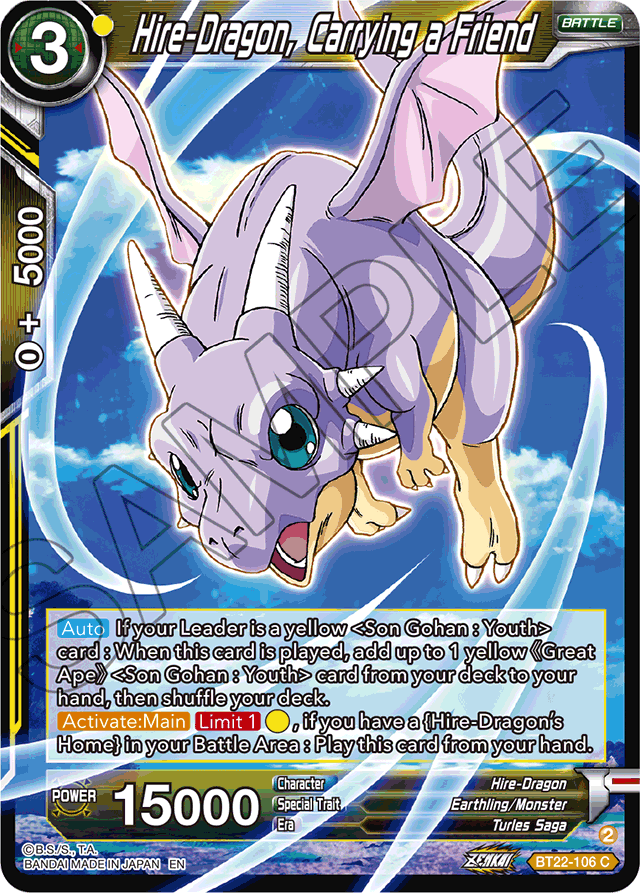 Hire-Dragon, Carrying a Friend - Critical Blow - Common - BT22-106