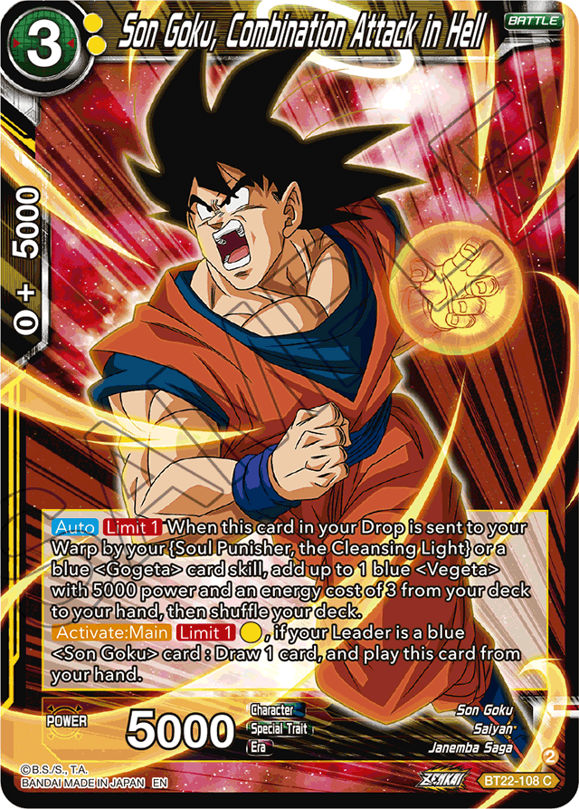 Son Goku, Combination Attack in Hell - Critical Blow - Common - BT22-108