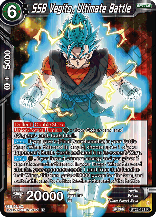 SSB Vegito, Ultimate Battle - Critical Blow - Rare - BT22-121