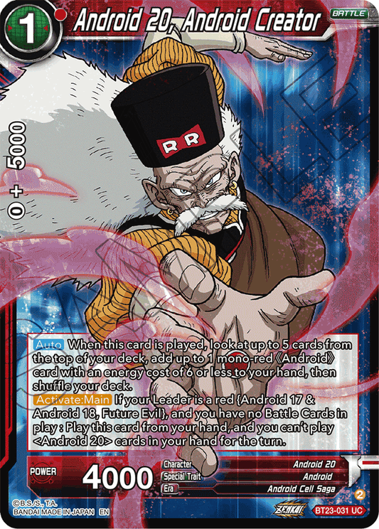 Android 20, Android Creator - Perfect Combination - Uncommon - BT23-031