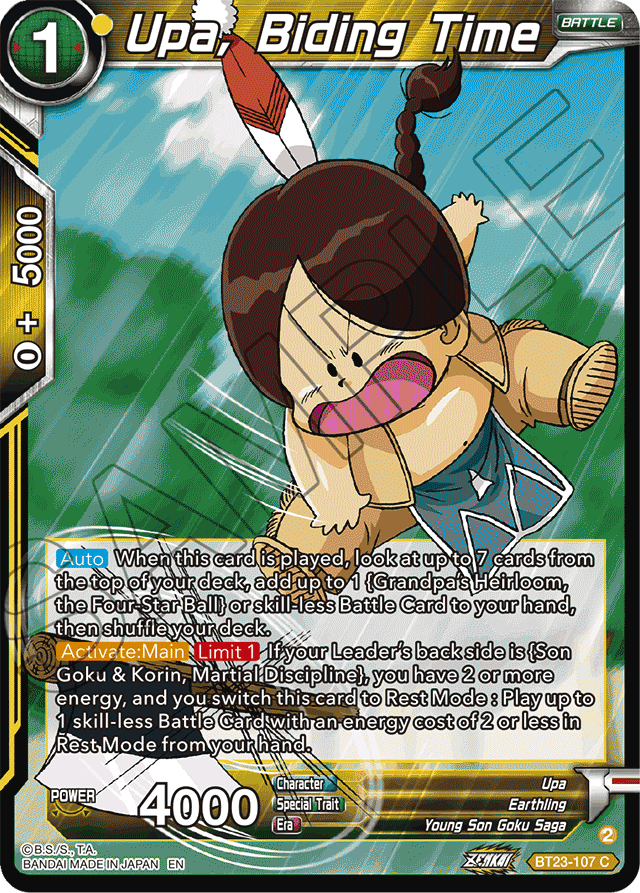 Upa, Biding Time - Perfect Combination - Common - BT23-107