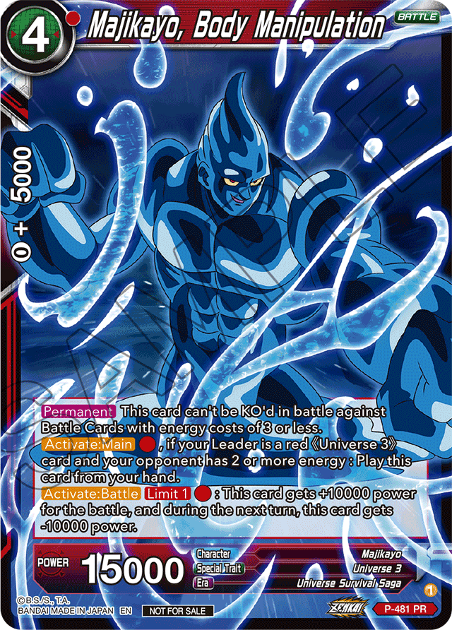 Majikayo, Body Manipulation (Zenkai Series Tournament Pack Vol.3) - Tournament Promotion Cards - Promo - P-481