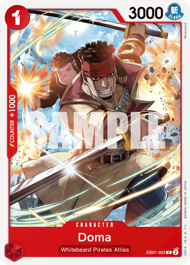 Doma - Extra Booster: Memorial Collection - C - EB01-005