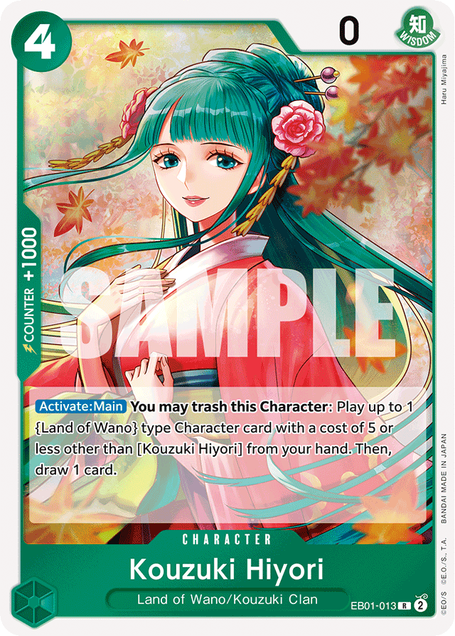 Kouzuki Hiyori - Extra Booster: Memorial Collection - R - EB01-013